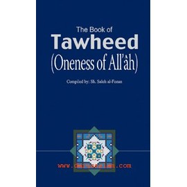 The Book of Tawheed