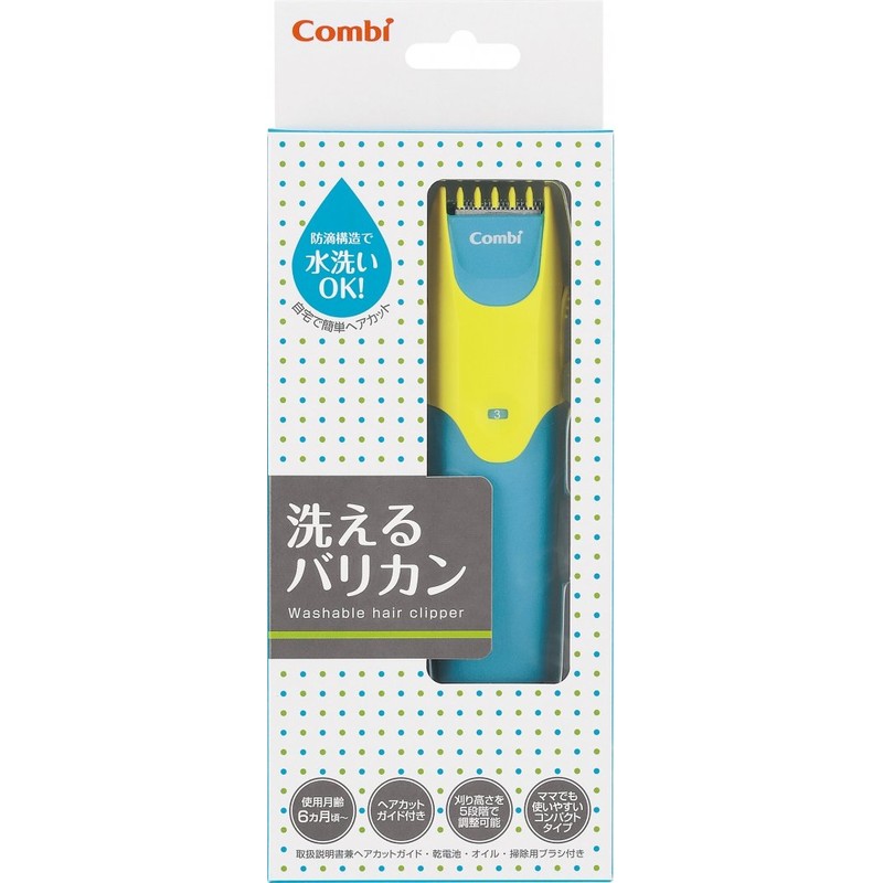 Combi washable Trimmer Pop Blue