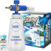 MJJC Foam Cannon S V3.0 (Thicker Snow Foam Technology) with