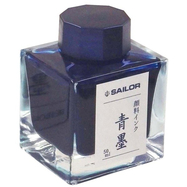 Sailor 13-2002-242 Fountain Pen, Pigment Bottle Ink, 1.7 fl oz (50 ml), Blue Ink