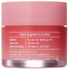 LANEIGE(ラネージュ) リップ スリーピング マスク ベリー 20グラム(x 1) 軟化,角質剥離