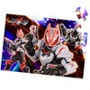 Kamen Rider Geats 40 Piece Puzzle for Kids (Children's Jigsaw