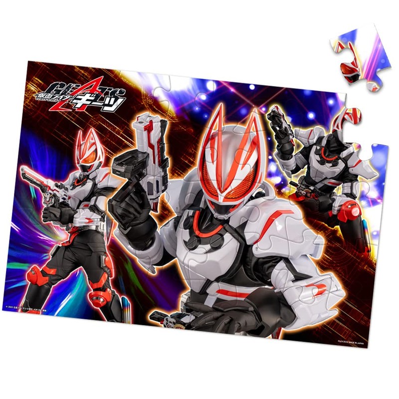 Kamen Rider Geats 40 Piece Puzzle for Kids (Children's Jigsaw