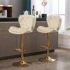 Set 2 Modern Lightweight Bar Stools Chrome Footrest Base Swivel