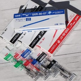 Jetstream Multi-pen 0.7mm Refill SXR-80-07 1 Dozen / 제트스트림 멀티펜 0.7mm 리필심 SXR-80-07 1다스