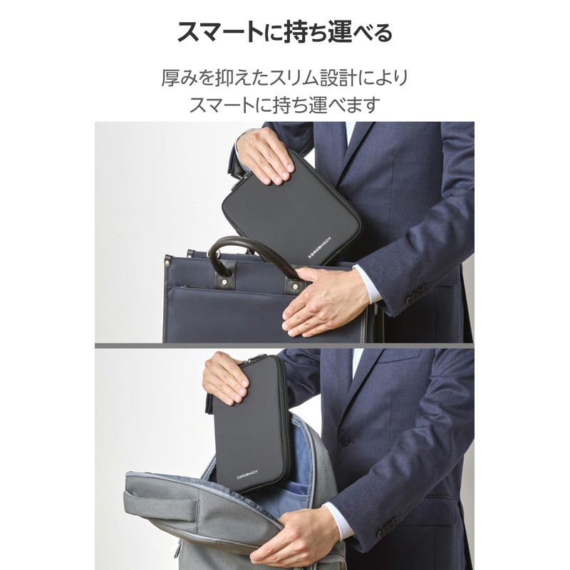 Elecom TB-08ZSBIBLBK Tablet Case, General Purpose, 8.7 Inches, Inner Case,