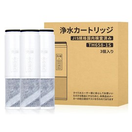 【YUN YUE】TH658-1S 浄水器カートリッジ 交換用 浄水カートリッジ 浄水器兼用 混合栓取替え用カートリッジ (3 個入り) 互換品 浄水器兼用混合栓用カートリッジ 浄水器専用 高性能タイプ 除氟 高塩素除去 11 物質除去タイプ 水栓取替え用カートリッジ 内蔵形