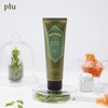 flu [Half Club] Flu Bubble Body Scrub Herb Green Tea