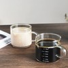 NCnnwovf Milk Frothing Pitcher Espresso Glass Measuring Cup, 75ML Espresso