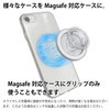 SGP-MGT-01 Smartphone Grip, Drop Prevention, Magnetic Ring, Compatible with MagSafe,