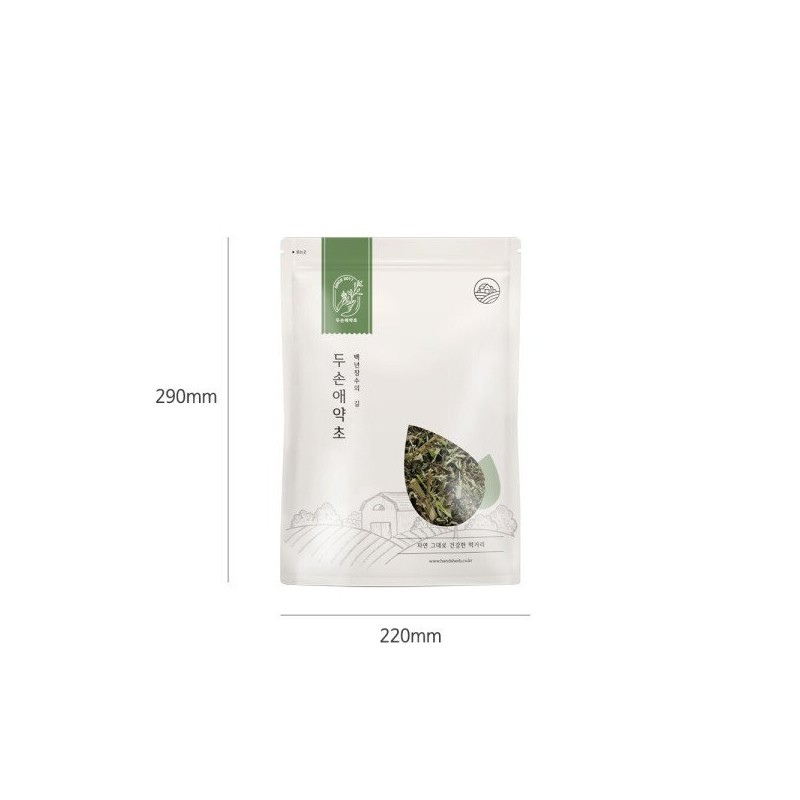 쑥(애엽) 300g Mugwort (Artemisia) 300g