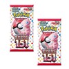 2 x 151 Booster Pack (sv2A) - Korean | 7