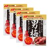 Nobel Otoko Ume Candy 2.8 oz (80 g) x 4