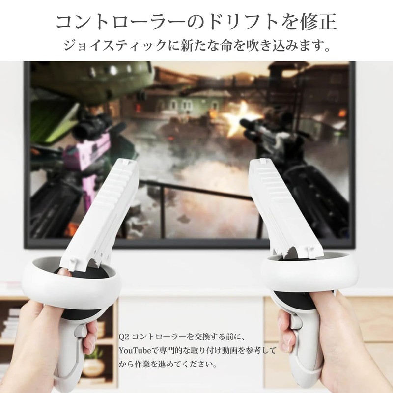 JIVELER 2pcs Replacement Quest 2 Thumb Stick Repair Parts for