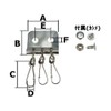 Ichinen Access Family Tool 57400 Key Case Metal Fittings, 3