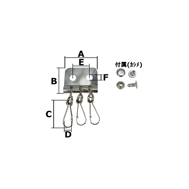 Ichinen Access Family Tool 57400 Key Case Metal Fittings, 3