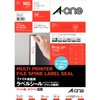 A-One 31423 Label Seals, File Back Labels, 8 Sides, 20