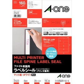 A-One 31423 Label Seals, File Back Labels, 8 Sides, 20 Sheets