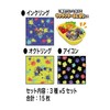 Sunart 137219 Splatoon 3 Onigiri Sheet with Silver Ion Antibacterial