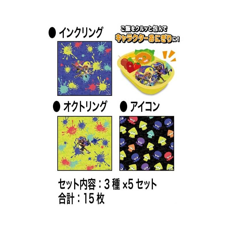 Sunart 137219 Splatoon 3 Onigiri Sheet with Silver Ion Antibacterial