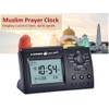 Muslim Azan Table Clock,Azan Athan Prayer Clock Black Color Complete