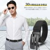 L-Chic Men's Alloy Buckle Belt, No Holes, Large Durability, Nylon