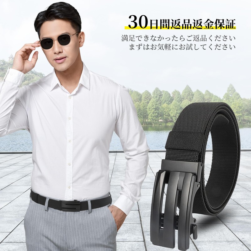 L-Chic Men's Alloy Buckle Belt, No Holes, Large Durability, Nylon