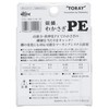Toray PE Line, Silver Scale, Wakasagi, PE, 11.8 ft (30