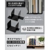 SHINEI Namami Bookends (Black / 2 Pieces, Made in Japan)