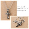 Silver KYASYA 316L Men's Necklace, Cross Pendant, Cross Necklace, Chain,