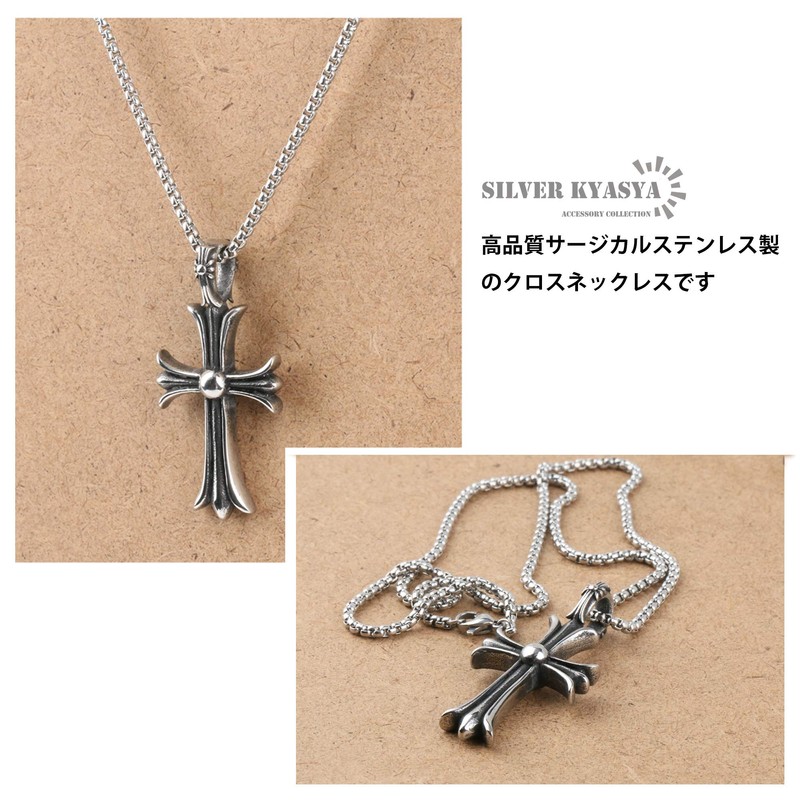 Silver KYASYA 316L Men's Necklace, Cross Pendant, Cross Necklace, Chain,