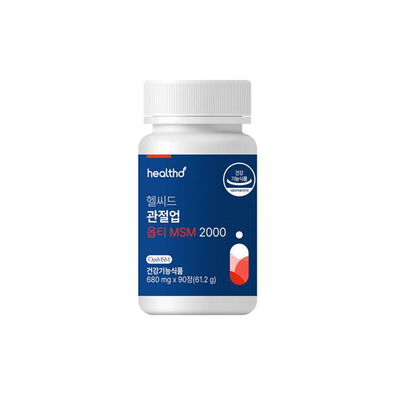 Healthseed Yonsei Healthseed Joint Up Opti MSM 2000 90 tablets,
