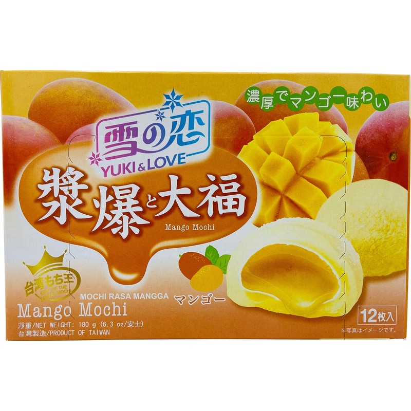 Mango Mochi by Yuki & Love 180g