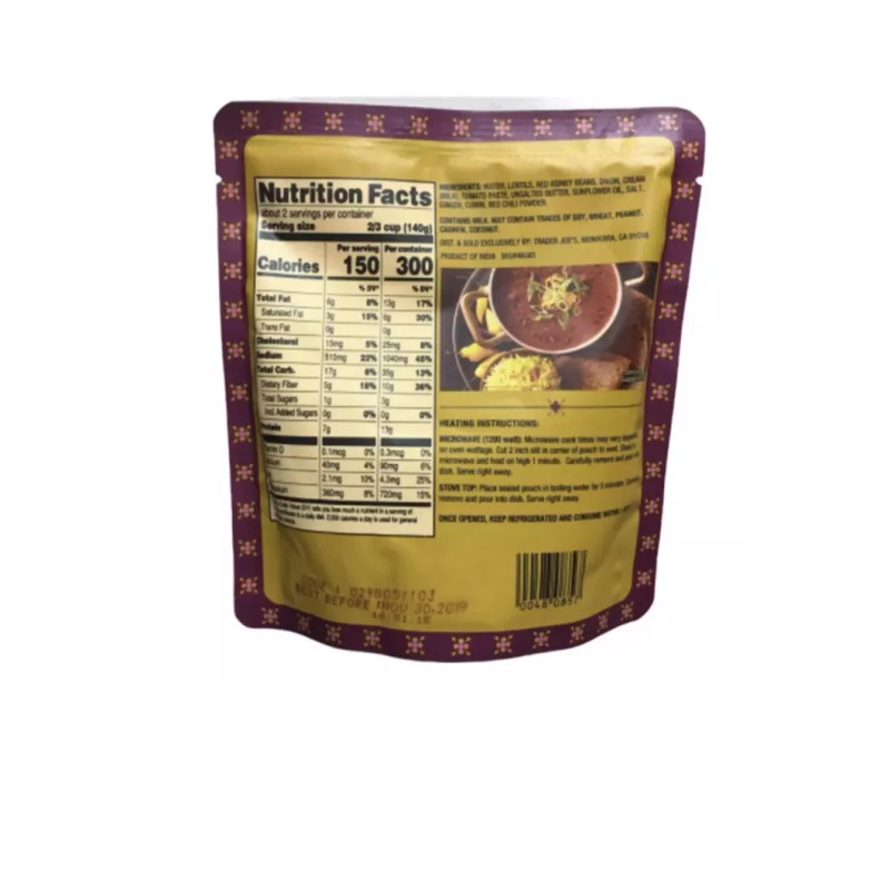 Trader Joe's 2 Pack Trader Joe's Indian Fare Lentil Madras10