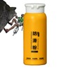 Gym Chalk, 200ml Grip Chalk Powder, Sweat-Resistant Loose Gym Chalk,
