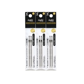 Pilot LFTRF40EF-2B 0.5mm Refill for FriXion Ball 2 Biz 2 Black x 3 Pack