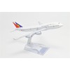 TANG DYNASTY 1/400 16cm フィリピン航空 Philippine Airlines B747 合金飛行機プレーン模型 おもちゃ