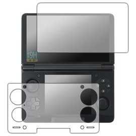 PDA Workshop AYN Thor Compatible 9H High Hardness [Glossy] Protective Film [Main/Sub-Use] Made in Japan