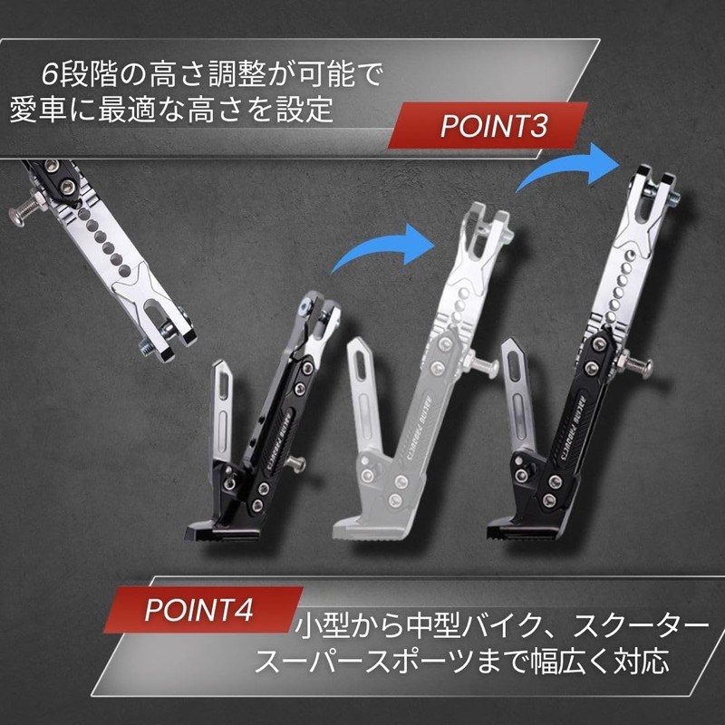 I'm so happy Side Stand Bike Kickstand Adjustable Maintenance Universal