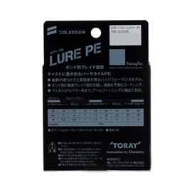 Toray Solarome Lure PE 75m 12lb Silver Gray
