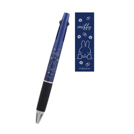 BS Miffy Multifunction Jetstream 2&1 0.5 EB297NB