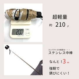 SUGITA 27574 Women's Folding Umbrella, For Both Sun and Rain, UV Protection 99.9%, Light Shielding 99.99%, UV Protection, Sun Protection, Convenient to Carry, 5 Tier Mini Umbrella, Teepee Pattern, Off