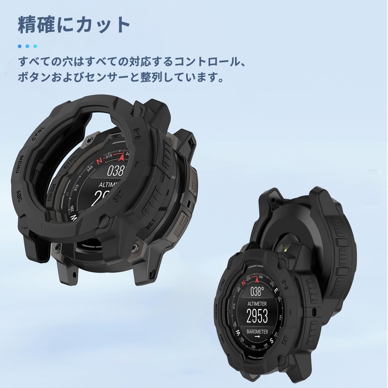 Garmin Instinct 3 50mm 用 ケース 保護カ フィルム一体 保護ケース 【NOUKAJU】
