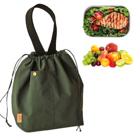 Kühltasche 9L Faltbare Lunchbox Tasche Lunch Tasche Isolierte Lunchtasche Niedlich Tragetasche mit Kordelzug Klein Bento Boxen Leichte Lunchpaket für Büro Picknick Schule Unterwegs Camping (Grün)