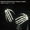YAPJEB Skeleton Gloves Adjustable, Touch Screen Windproof Skull Gloves fit