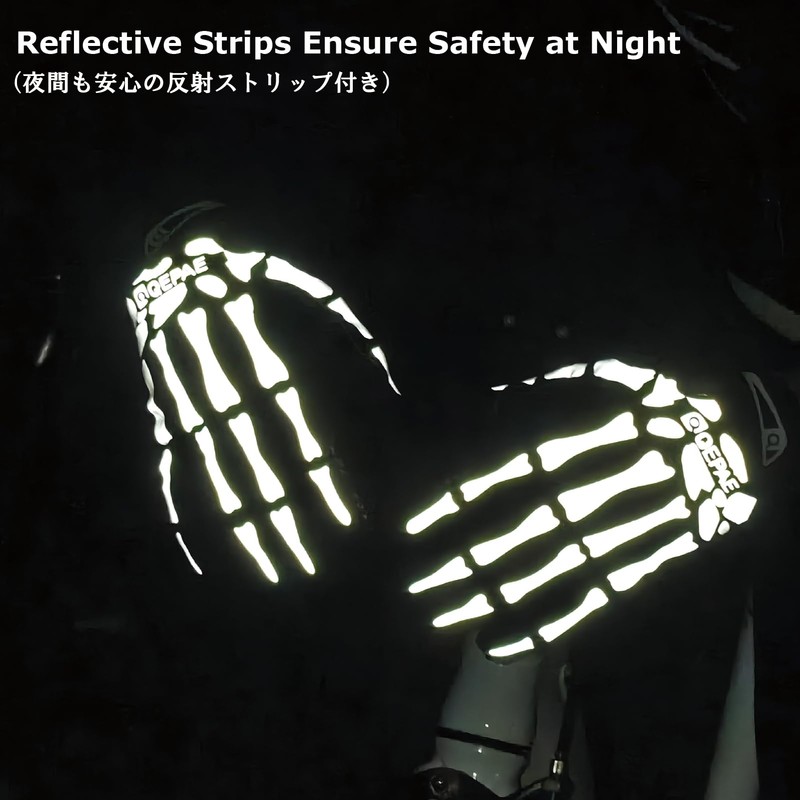 YAPJEB Skeleton Gloves Adjustable, Touch Screen Windproof Skull Gloves fit