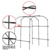 Tall Garden Arch Trellis for Climbing Plants, 87in Tall Metal