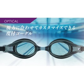 View Powered Lens For Swimming Goggles used for V500S/VPS501 Optical VC511