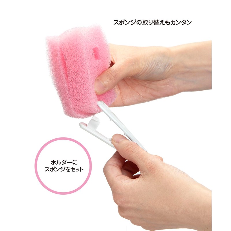 Mameita, Just Put It On, Milk Bottle Wash, Removable Sponge