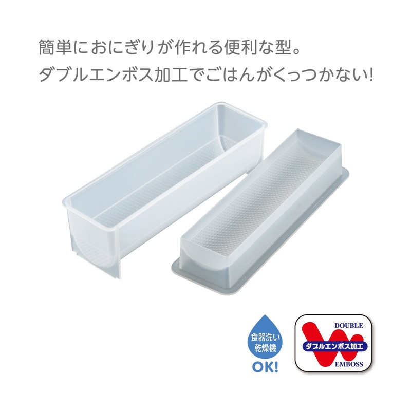 Akebono Sangyo WE-134 Thick Roll Sushi, Clear, Made in Japan,